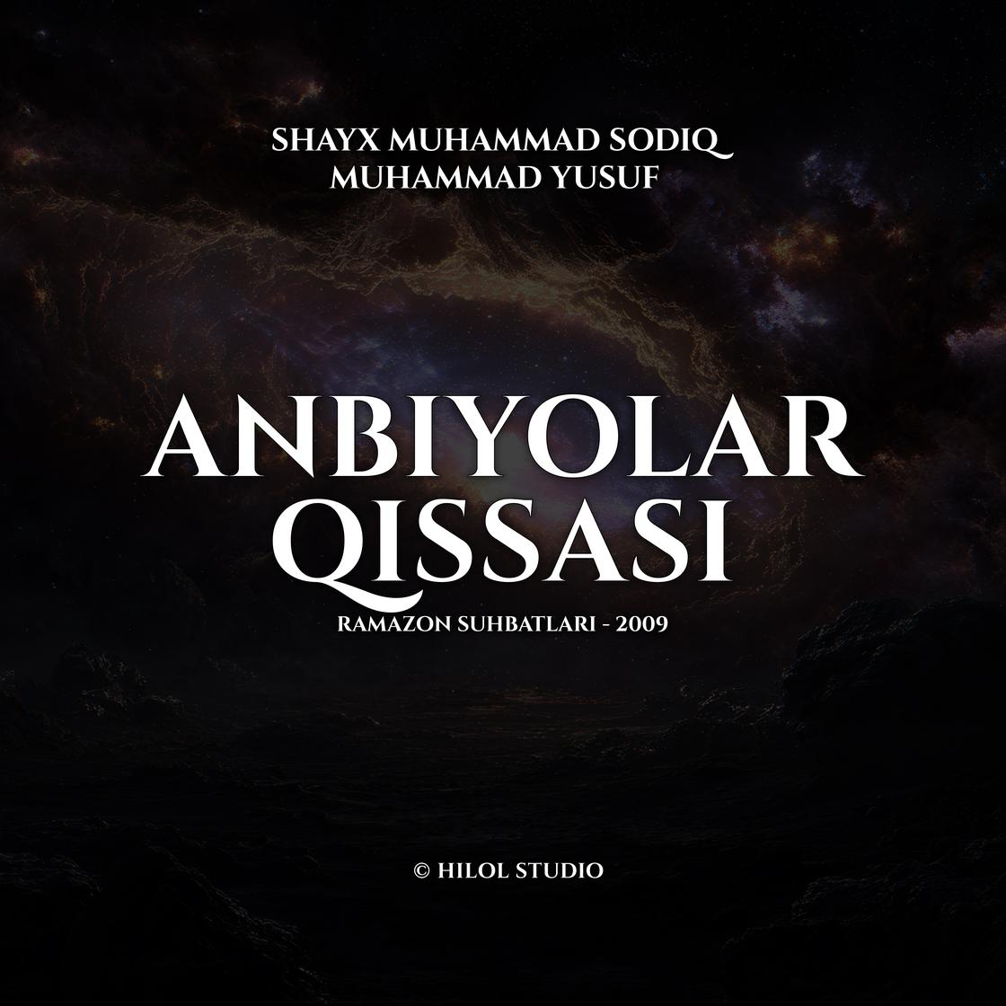 View audiobook of Anbiyolar qissasi by Shayx Muhammad Sodiq Muhammad Yusuf