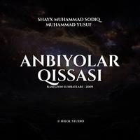 View audiobook of Anbiyolar qissasi by Shayx Muhammad Sodiq Muhammad Yusuf