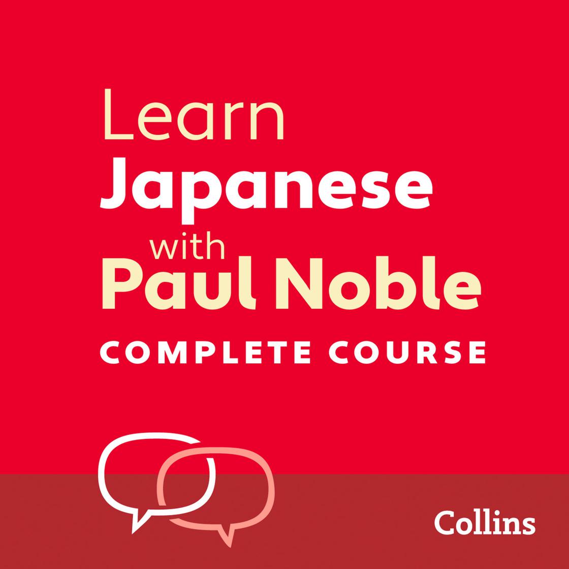 View audiobook of Learn Japanese with Paul Noble for Beginners – Complete Course by Paul Noble