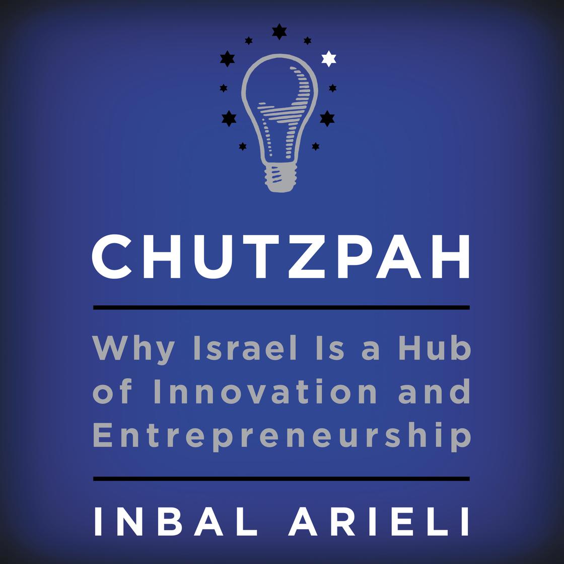 Chutzpah by Inbal Arieli