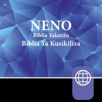 View audiobook of Kiswahili Contemporary Version, Audio Download by Zondervan