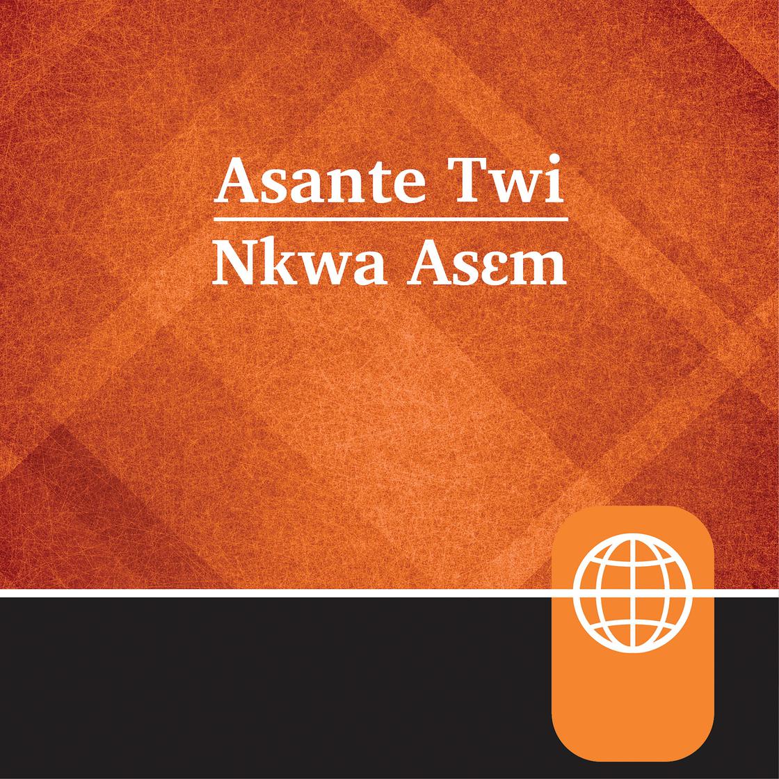 View audiobook of Akan, Asante Twi Audio Bible – Asante Twi Contemporary Bible by Zondervan