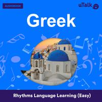 View audiobook of uTalk Greek by Eurotalk Ltd