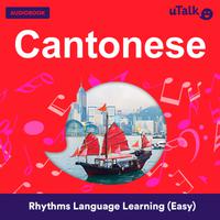View audiobook of uTalk Cantonese by Eurotalk Ltd
