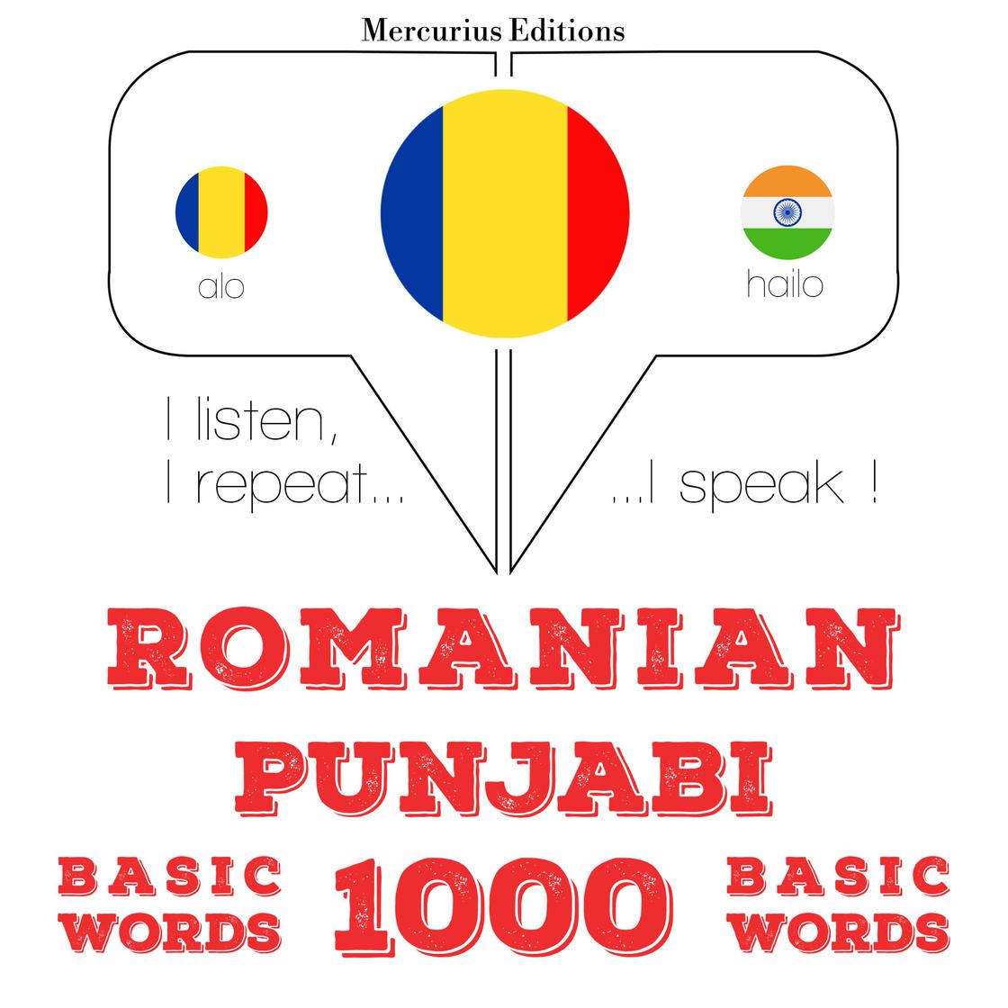 View audiobook of Punjabi - Romania: 1000 de cuvinte de bază by JM Gardner