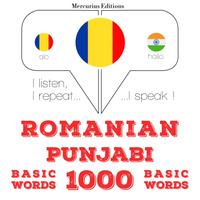 View audiobook of Punjabi - Romania: 1000 de cuvinte de bază by JM Gardner
