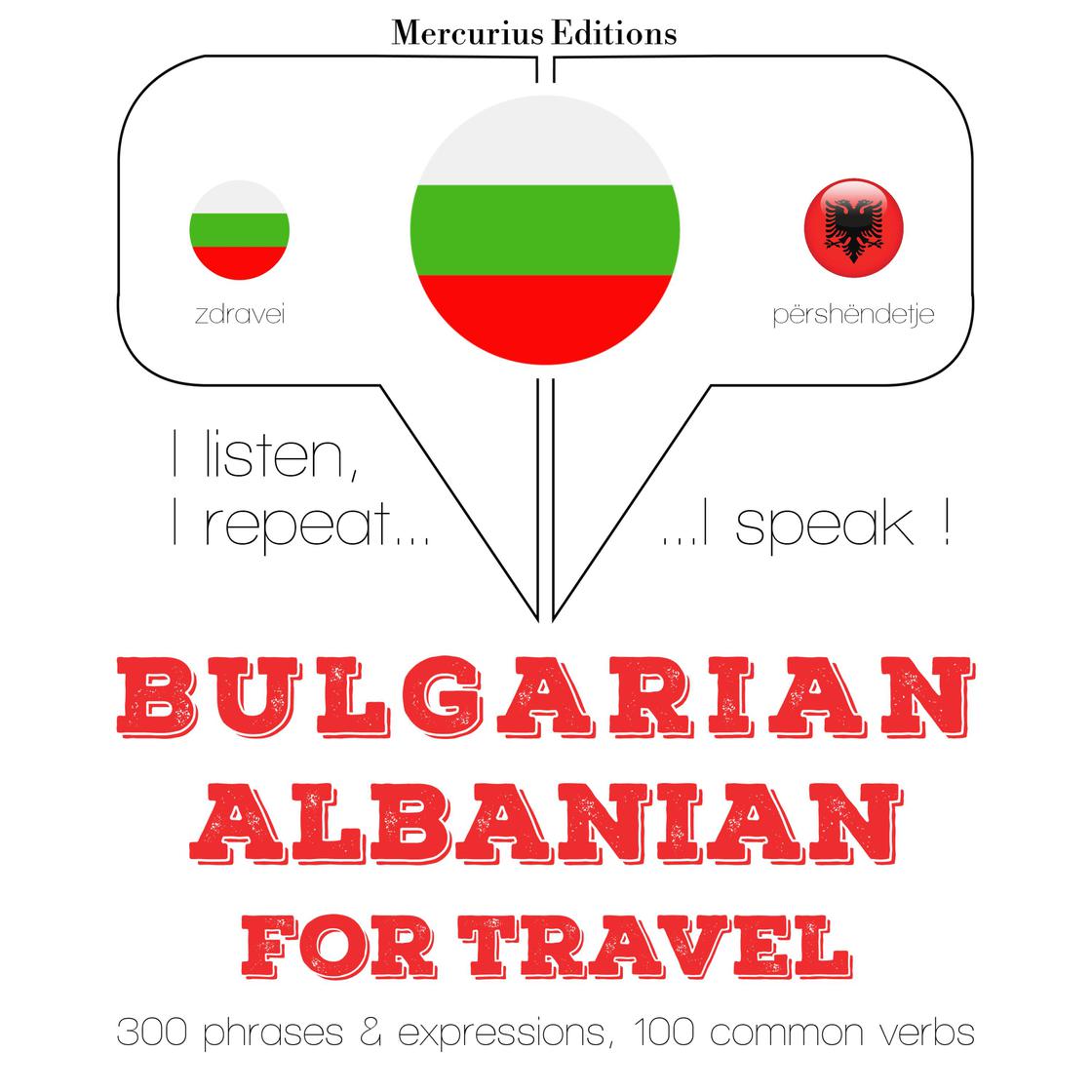 View audiobook of Туристически думи и фрази в албанската by JM Гарднър