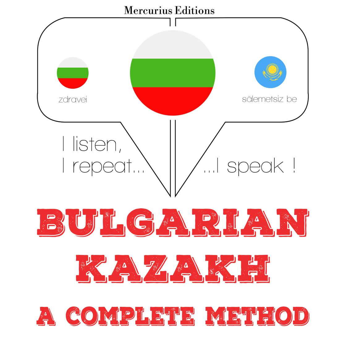 View audiobook of Уча казахски by JM Гарднър