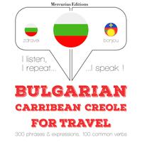 View audiobook of Туристически думи и фрази в Хаитянски by JM Гарднър