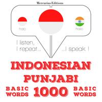 View audiobook of 1000 kata penting dalam Punjabi by JM Gardner