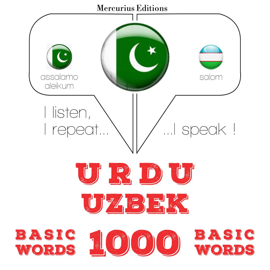 View audiobook of 1000 ازبیک میں ضروری الفاظ by جے ایم گارڈنر