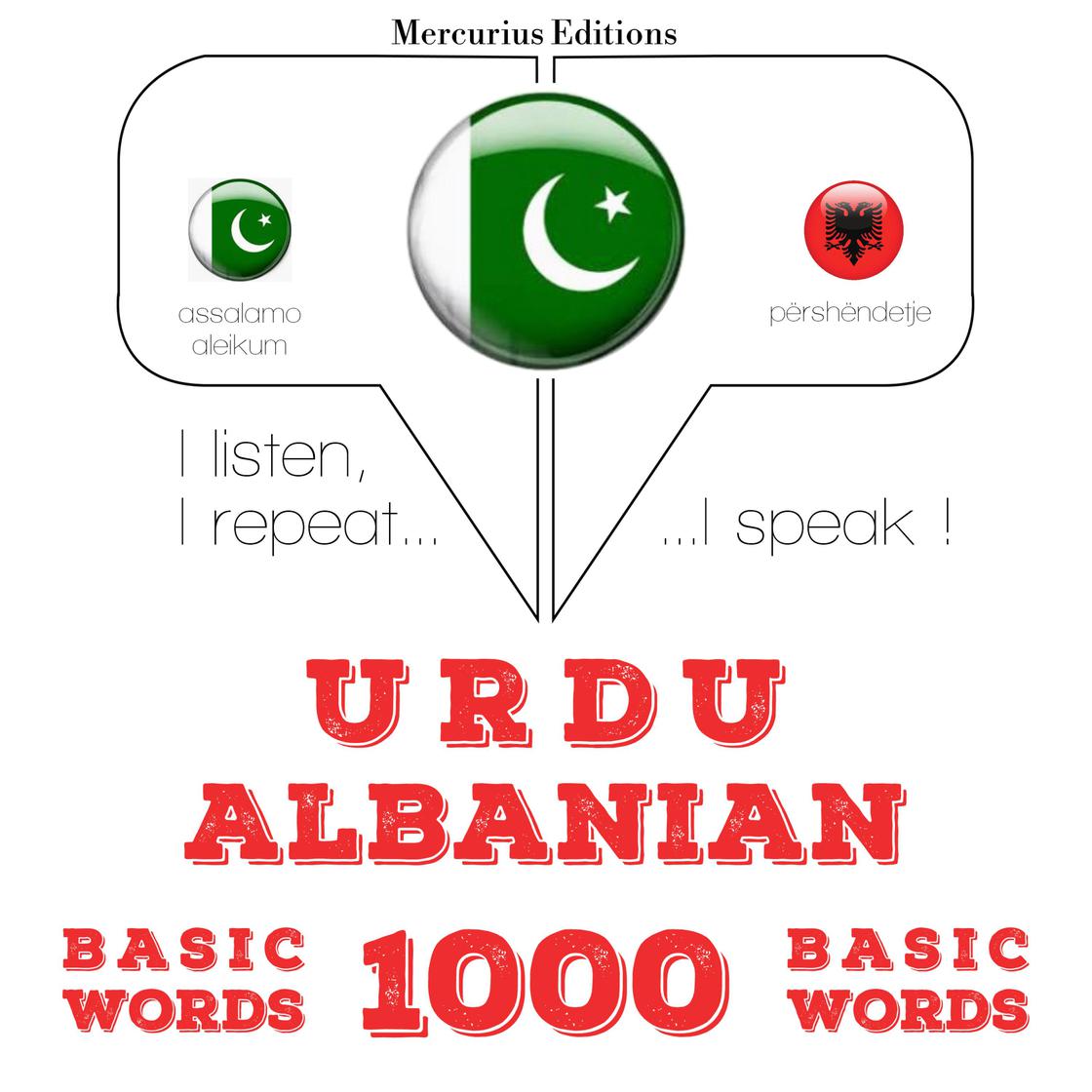 View audiobook of 1000 البانوی میں ضروری الفاظ by جے ایم گارڈنر