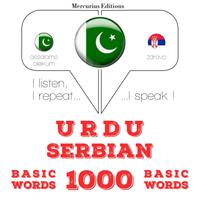 View audiobook of 1000 سربیائی میں ضروری الفاظ by جے ایم گارڈنر
