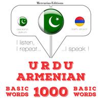 View audiobook of 1000 ارمینی میں ضروری الفاظ by جے ایم گارڈنر