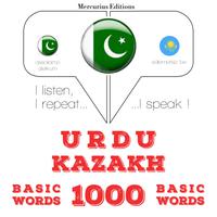 View audiobook of 1000 میں قازقستان میں ضروری الفاظ by جے ایم گارڈنر