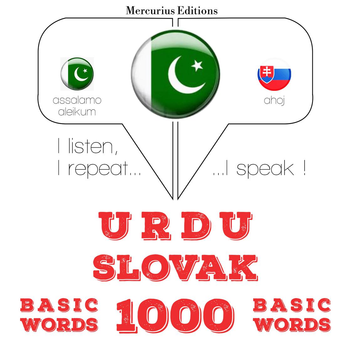 View audiobook of 1000 سلوواک میں ضروری الفاظ by جے ایم گارڈنر