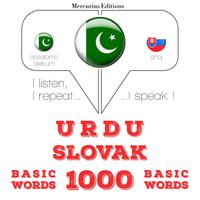 View audiobook of 1000 سلوواک میں ضروری الفاظ by جے ایم گارڈنر