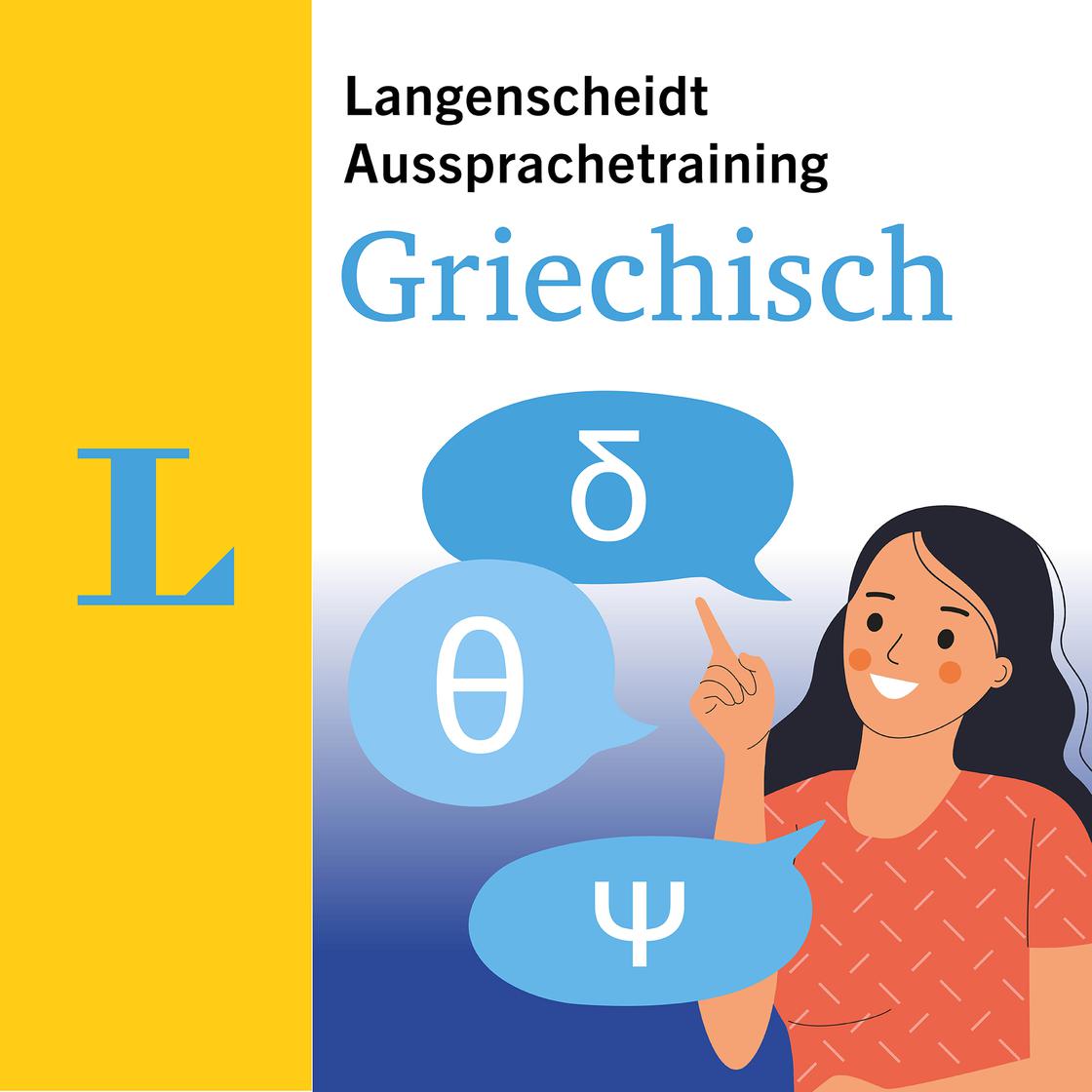 View audiobook of Aussprachetraining Griechisch by Caroline Michas