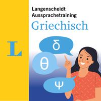 View audiobook of Aussprachetraining Griechisch by Caroline Michas