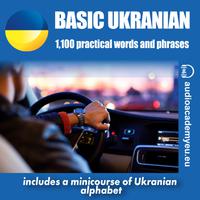 View audiobook of Basic Ukrainian - communication audiocourse for beginners - Abridged by Tomas Dvoracek