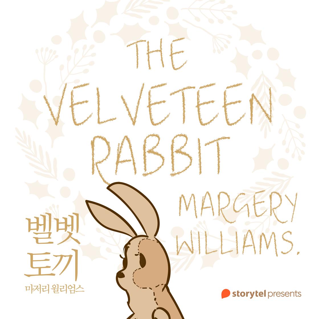 View audiobook of 벨벳 토끼 by 마저리 윌리엄스