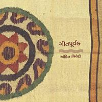 View audiobook of Geetpurvak by Ankit Trivedi