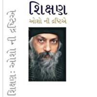 View audiobook of Shikshan Oshoni Drishtie by Swami Anand Vairagya