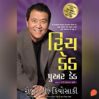 View audiobook of Rich Dad Poor Dad by Robert T. Kiyosaki