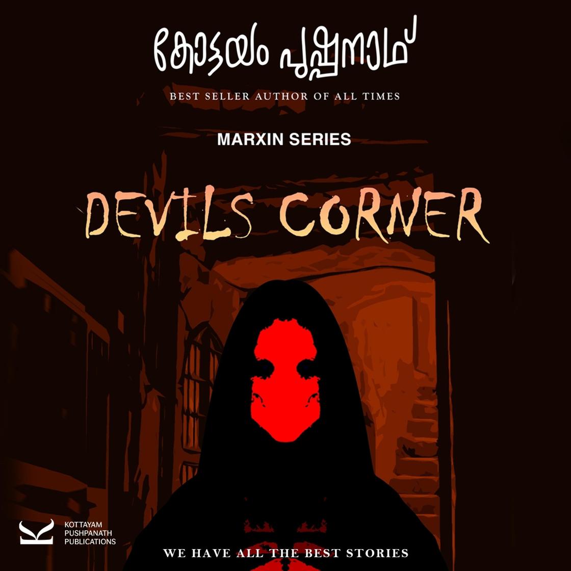 View audiobook of Devils Corner by Kottayam Pushpanath