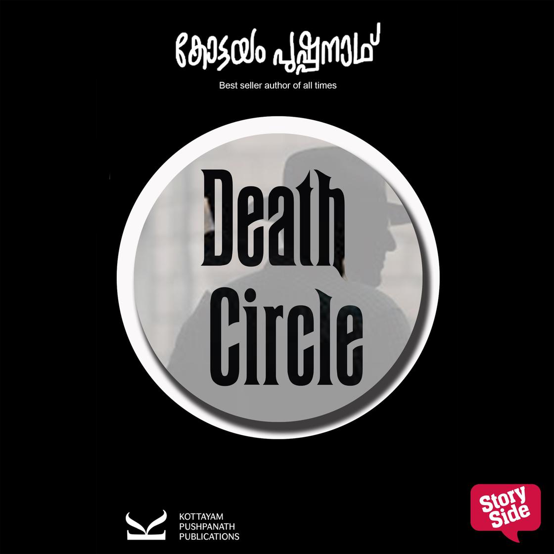 View audiobook of Death Circle by Kottayam Pushpanath