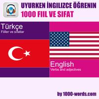 View audiobook of Uyurken İngilizce öğrenin – 1000 fiil ve sıfat by 1000-words.com 