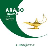View audiobook of Arabo Pinadali - Ganap na Baguhan - Tomo 1 ng 3 by Lingo Wave