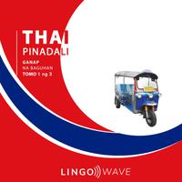 View audiobook of Thai Pinadali - Ganap na Baguhan - Tomo 1 ng 3 by Lingo Wave