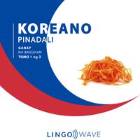 View audiobook of Koreano Pinadali - Ganap na Baguhan - Tomo 1 ng 3 by Lingo Wave