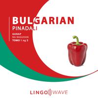 View audiobook of Bulgarian Pinadali - Ganap na Baguhan - Tomo 1 ng 3 by Lingo Wave