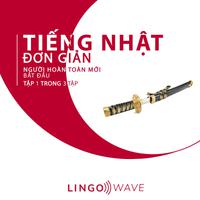 View audiobook of Tiếng Nhật đơn giản - Người hoàn toàn mới bắt đầu  - Tập 1 trong 3 tập by Lingo Wave