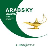 View audiobook of Arabsky snadno - Úplný začátečník - Díl 1 z 3 by Lingo Wave
