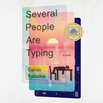 Several People Are Typing