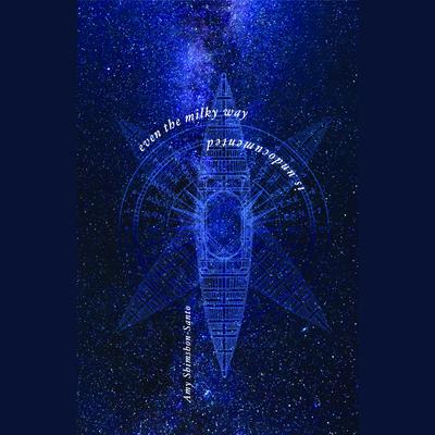 Even the Milky Way is Undocumented