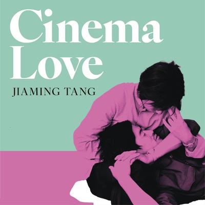 Cinema Love