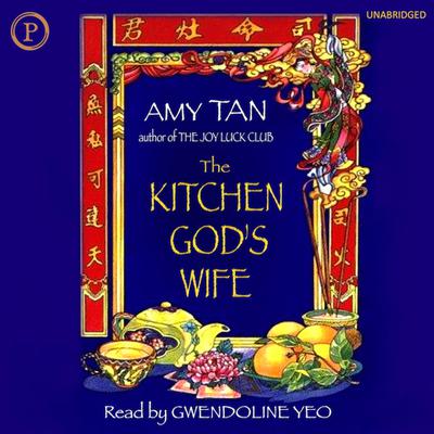 The Kitchen God's Wife