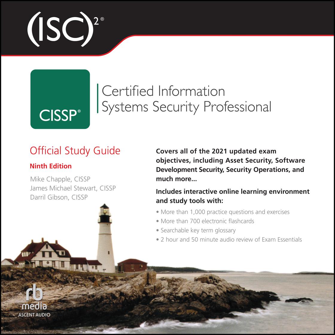 CISSP学習教材