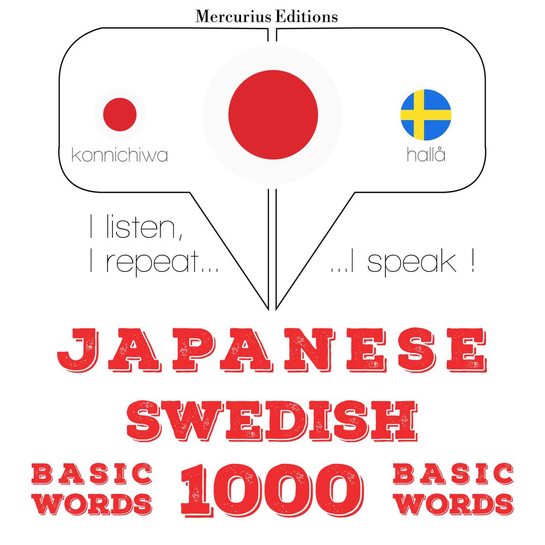 スウェーデン語の1000の重要な単語 Audiobook | Libro.fm