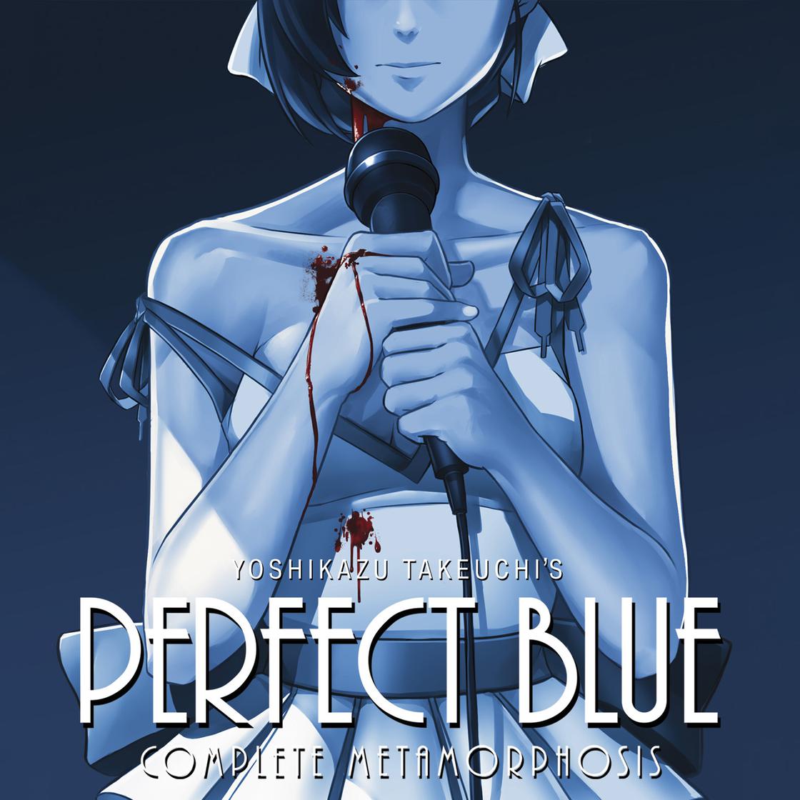 Perfect Blue: Complete Metamorphosis Audiobook | Libro.fm